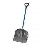 NEW Suncast 20" Steel Core Combo Snow Shovel and Pusher