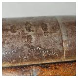 Gewhr 98, 1891 Danzig, Original Matching #