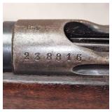 Swiss Schmidt-Rubin 1889M, 7.5 Swiss Rifle