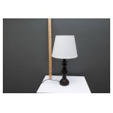 Small Table Lamp - 19"T