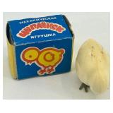 Vintage Wind-Up Tin Duck and Frog Toy Set with Original Box