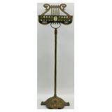Vintage Brass Lyre-Shaped Adjustable Music Stand, Made in Taiwan