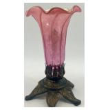 Set of 4 Vintage Mercury Glass Lamp Shades with Decorative Base