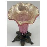 Set of 4 Vintage Mercury Glass Lamp Shades with Decorative Base