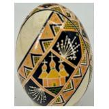 Set of 5 Ukrainian Pysanka Hand-Painted Eggs