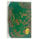 Perry Ellis Domino Print Scarf with Decorative 8 Ben Wa / Ball Baoding Balls in Box