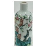 Collection of 11 Vintage Porcelain Animal and Floral Figurines including England