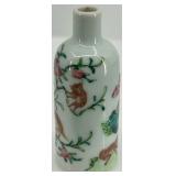 Collection of 11 Vintage Porcelain Animal and Floral Figurines including England