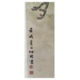Chinese Hanging Scroll with Bird and Floral Art, Signed and Stamped