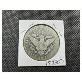 Key Date1896-O Barber Half Dollar Greysheet Wholesale Price for a G4 is $75!