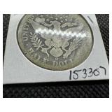 Key Date1896-O Barber Half Dollar Greysheet Wholesale Price for a G4 is $75!