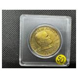 Beautiful UNC 1922 Silver Grant Commem. Half Dollar with Gold Toning - Amazing Coin!!! - Greysheet Wholesale Price for an MS63 is $220