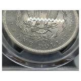 1883-O Morgan Silver Dollar PCGS MS62- PCGS Price Guide is $85