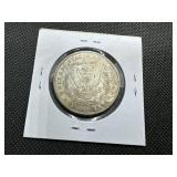 1897-S Morgan Silver Dollar Marked XF When Purchased