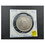 1946 Booker T. Washington Commem. Silver Half Dollar