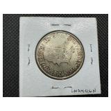 1952 George W. Carver/Booker T. Washington Commem. Silver Half Dollar