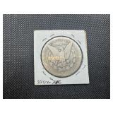 1896 O Morgan Silver Dollar
