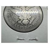 1894-S Silver Barber Half Dollar - Early Date!