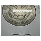 1907-O Silver Barber Half Dollar