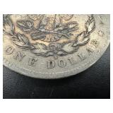 1879-S Morgan Silver Dollar