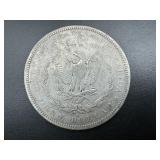 1879-S Morgan Silver Dollar