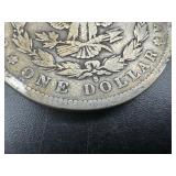 1896-S Morgan Silver Dollar