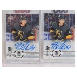 Lot of 2 Jimmy Schuldt Rookie Hockey Cards with Autographs Upper Deck Clearcut CC-JS - Vegas Golden Knights Hockey Cards