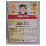 Kirill Kaprizov 2018 KHL Gold #97, Numbered 1/10 - CSKA Moscow Hockey Card