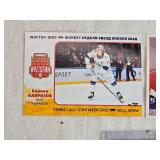 Lot of 5 Kirill Kaprizov Hockey Cards Featuring Fonbet All-Star Week 2020 and 1st Hat Trick Card.