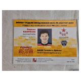 Lot of 5 Kirill Kaprizov Hockey Cards Featuring Fonbet All-Star Week 2020 and 1st Hat Trick Card.