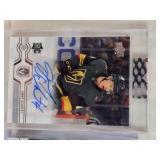 Lot of 2 Jimmy Schuldt Hockey Cards Featuring Upper Deck Rookie Auto and Debut Ticket Access Numbered 25/299