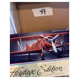 German WW2 Dive bomber balsa kit