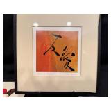 Sybil Shane Studio Warmth of Friendship Japanese Collection