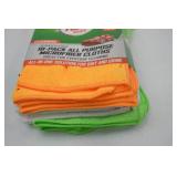Turtle Wax 18-Pack All Purpose Microfiber Cloths