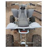 Tao Tao 124 CM Kids 4 Wheeler