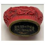 Antique Stunning Hand Carved Cinnabar Snuff Bottle With Chinese Writing On Bottom