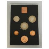 1971 The Decimal Coinage Of Great Britain And Northern Ireland (Uncirculated) Set