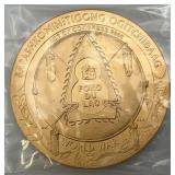 Est. $100.00 - $199.00 2014 US Mint LAKE SUPERIOR Band Of Fond Du Lac Chippewa Code Talkers  Commemorative 3" Bronze Medal With Box And Stand (New In Factory Sealed Bag)