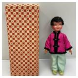 Vintage 10" Japanese Doll In Original Box (Like New)