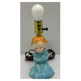 Two Mid-Century Baby Lights 1=Rubber