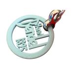 DR - Henri Bendel Wet Bikini Pouch Red Polka Dot Terry