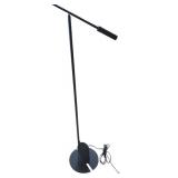 LR - Adjustable Height Modern Black Floor Lamp / Counter Balance Floor Lamp