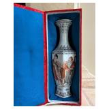 LT - Decorative Chinese Porcelain Vase with Red Silk Presentation Box