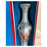 LT - Decorative Chinese Porcelain Vase with Red Silk Presentation Box