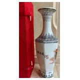 LT - Decorative Chinese Porcelain Vase with Red Silk Presentation Box