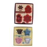 U - Collection of Cookie Cutters, Bakeware, Snack Boxes, and Kitchen Accessories