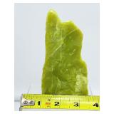 Healerite (Noble Serpentine) Standing Piece: 571gm/1 lb4.1oz.