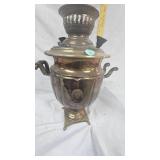 Vintage Samovar