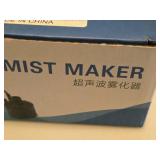 Lot of (4) Halloween Mist Maker Birdbath Décor