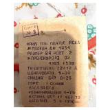 Set of 2 Vintage Soviet Baby Dresses with Original Tags